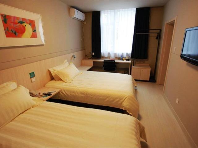 Jinjiang Inn Jiaozuo Jianshe Road Екстериор снимка