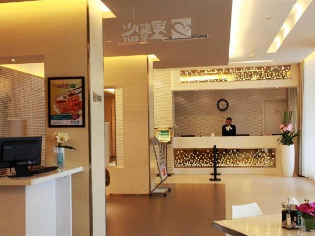Jinjiang Inn Jiaozuo Jianshe Road Екстериор снимка