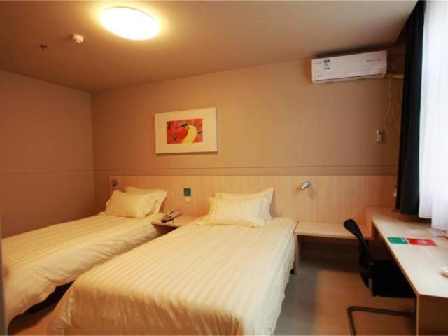 Jinjiang Inn Jiaozuo Jianshe Road Екстериор снимка