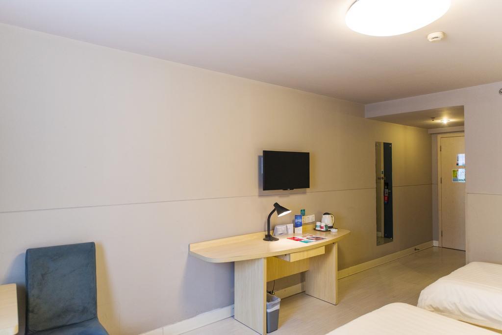 Jinjiang Inn Jiaozuo Jianshe Road Екстериор снимка