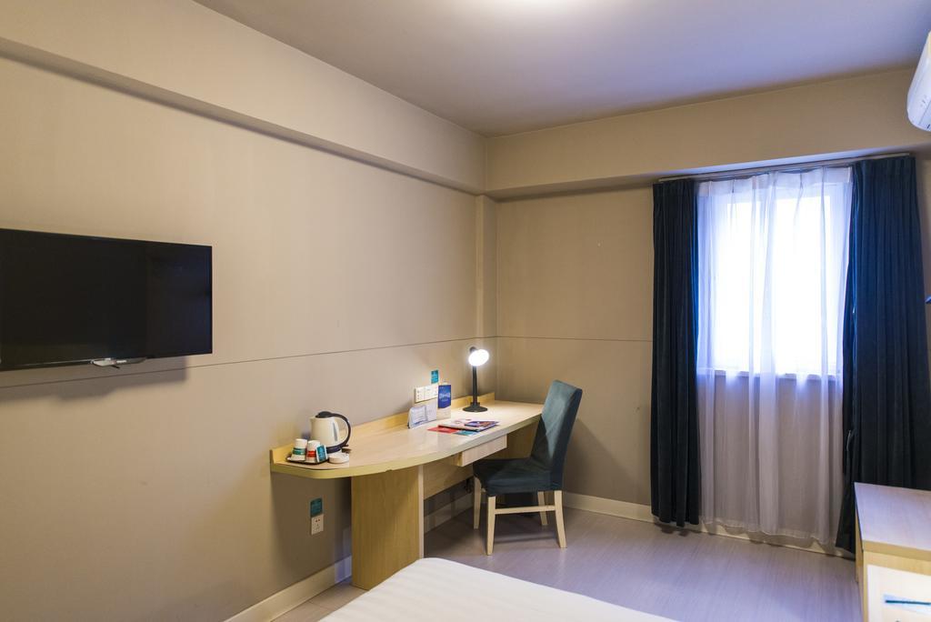Jinjiang Inn Jiaozuo Jianshe Road Екстериор снимка
