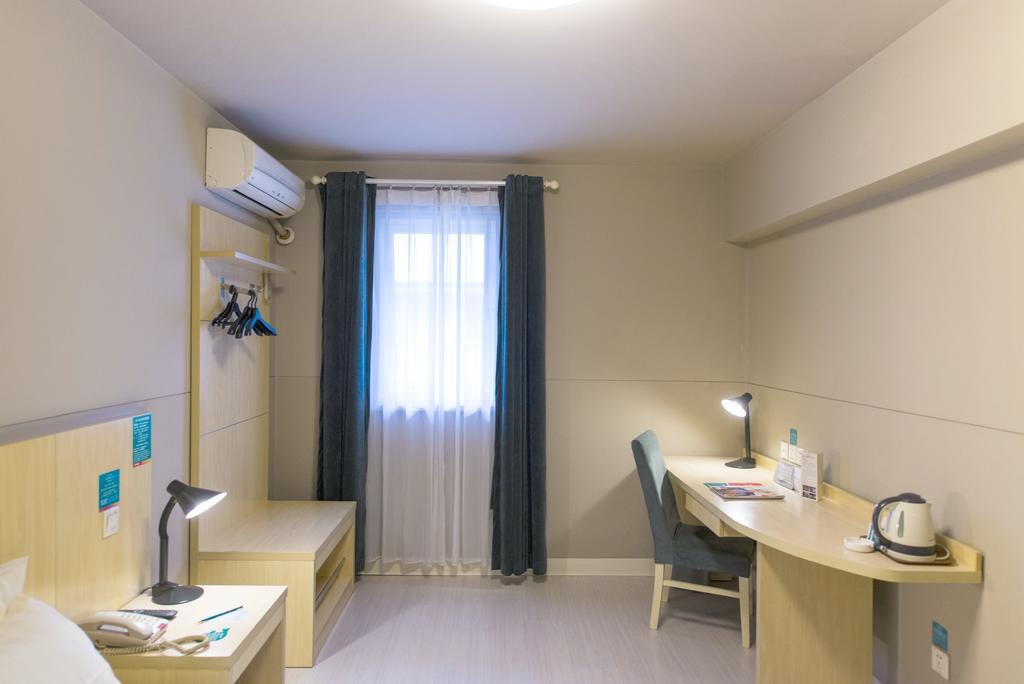 Jinjiang Inn Jiaozuo Jianshe Road Екстериор снимка