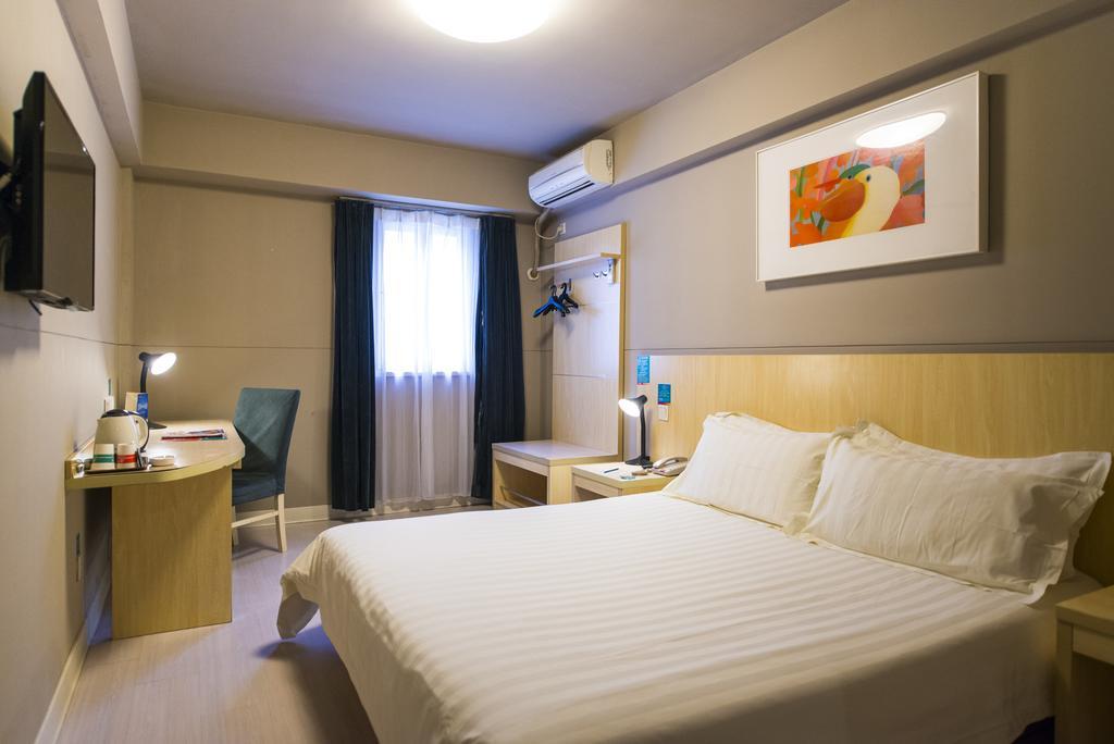 Jinjiang Inn Jiaozuo Jianshe Road Екстериор снимка